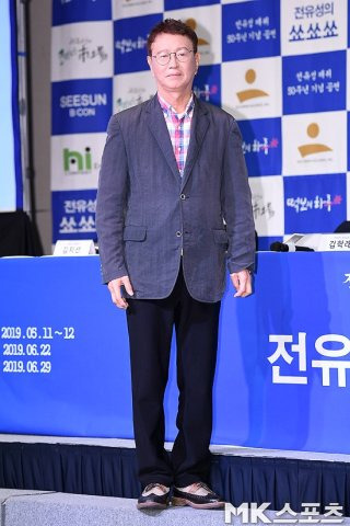 전유성 근황 위독