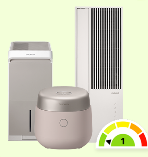 2025 으뜸효율 가전제품 환급신청 총정리