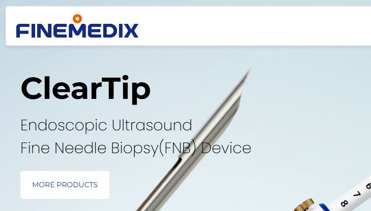 파인메딕스 공모주