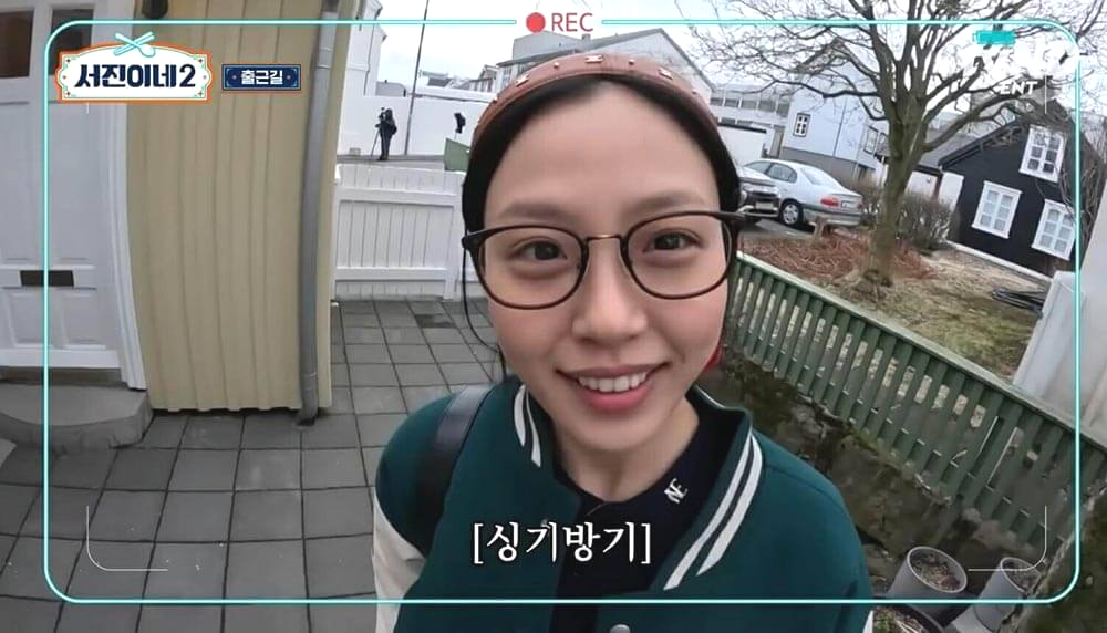 고민시