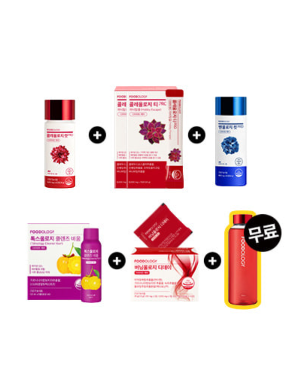 ์ ๋ด์ ๋ค์ด์ดํธ ์ฌ์ธ์ 1๊ฐ์, 3๊ฐ์ ์ธํธ