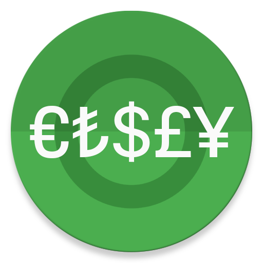여행 사전준비 어플 Currency