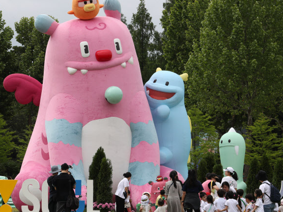 2025 서울국제정원박람회