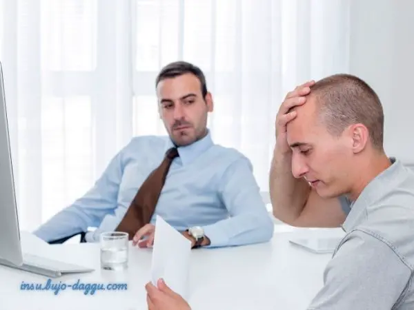 50대 종신보험 해지 환급금 계산법｜지금 해지하면 얼마 받을까