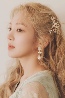 효연