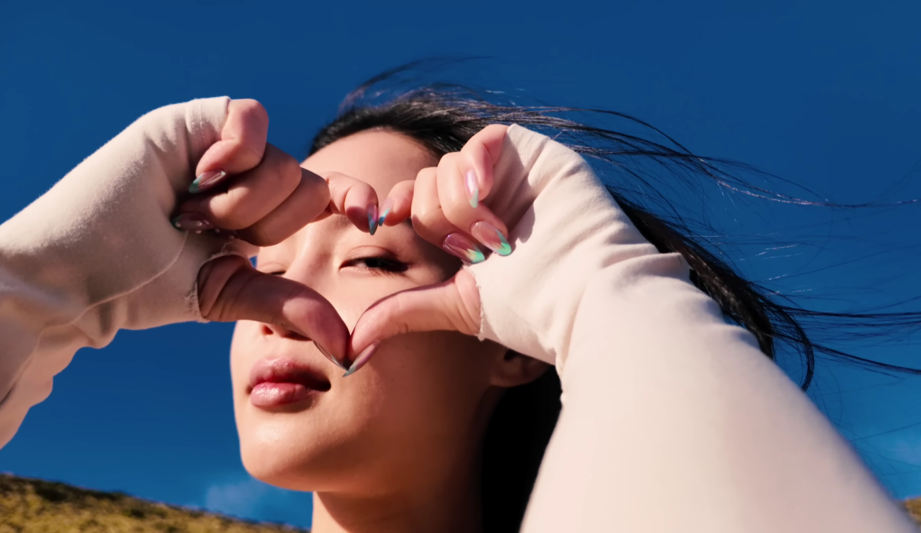 이하이 UP