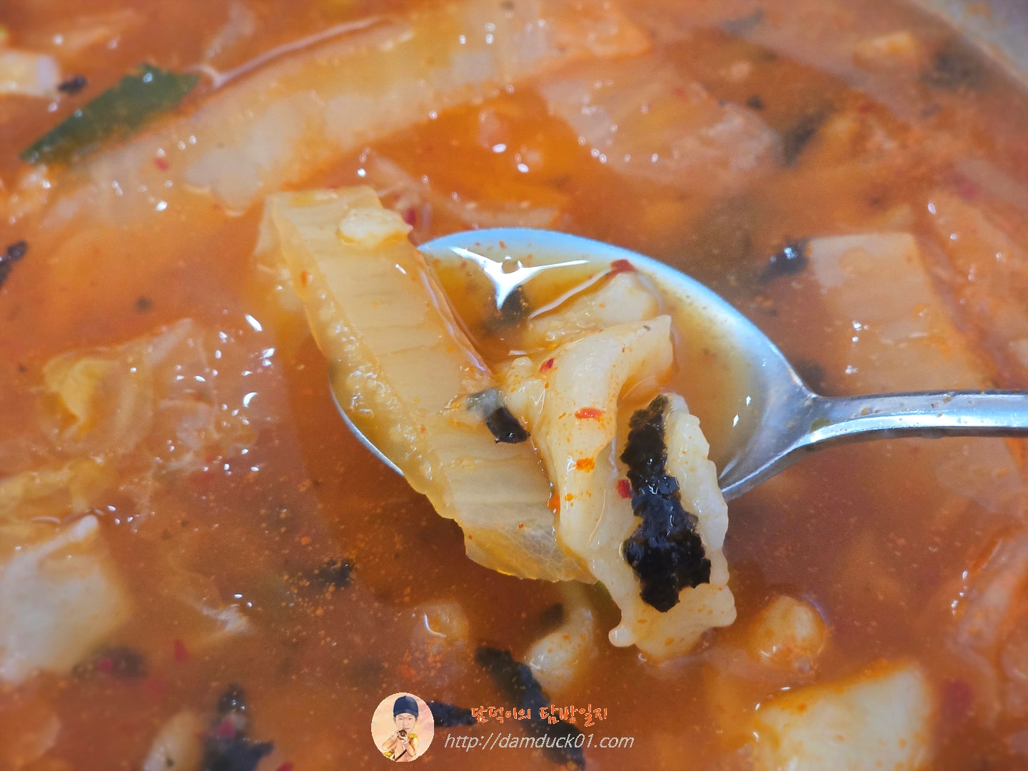 김치 수제비