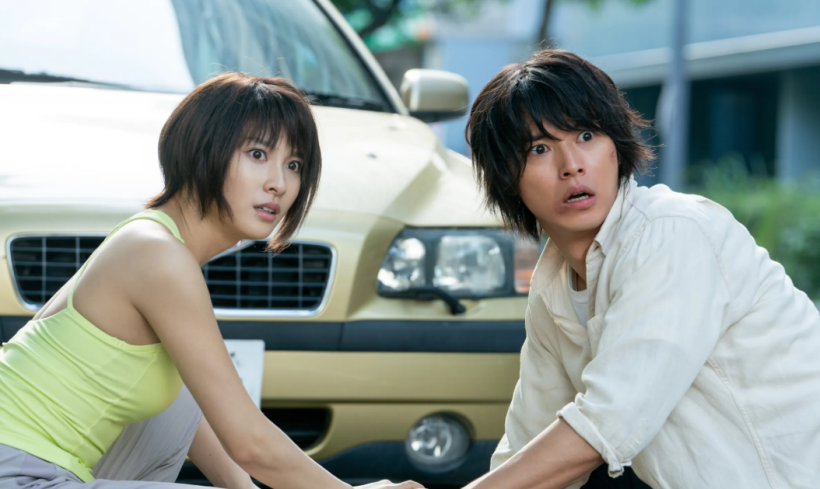 아리스-인-보더랜드-스틸컷40