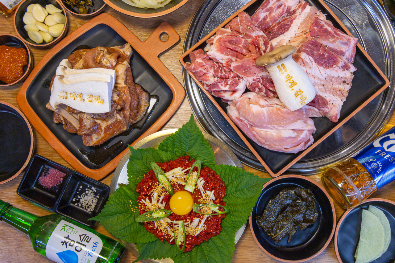구례마재갈비