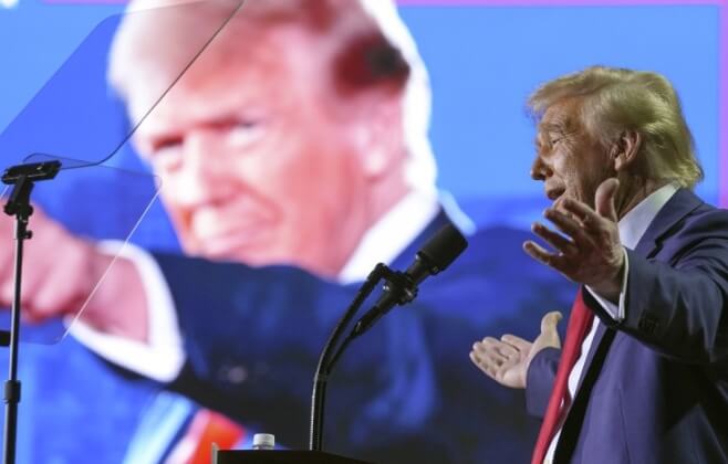 트럼프 취임 연설