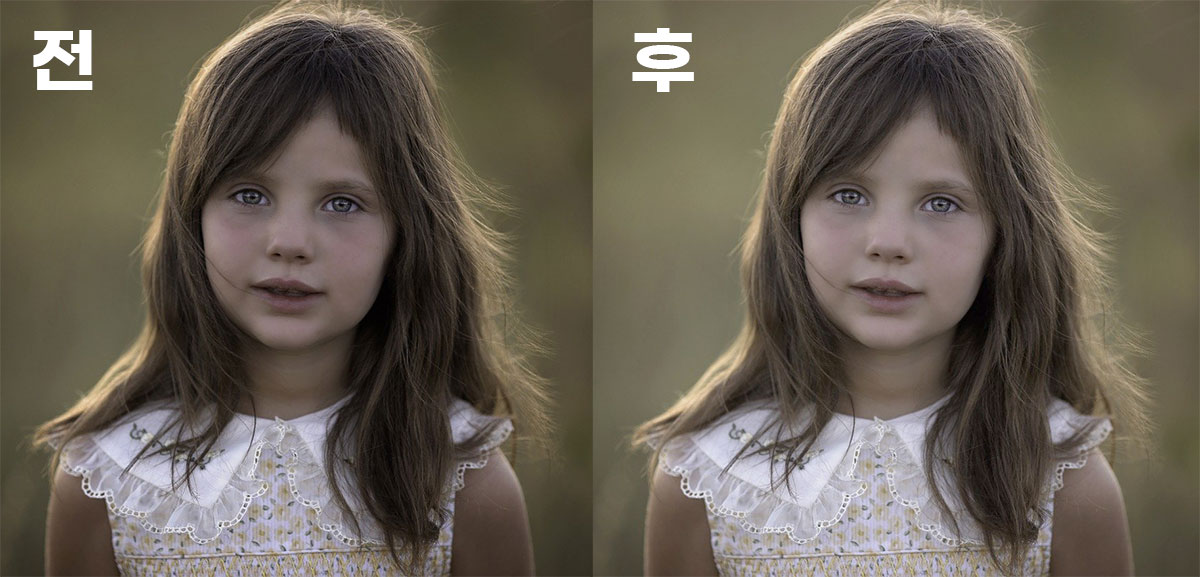 밝기 조절 전 후 이미지