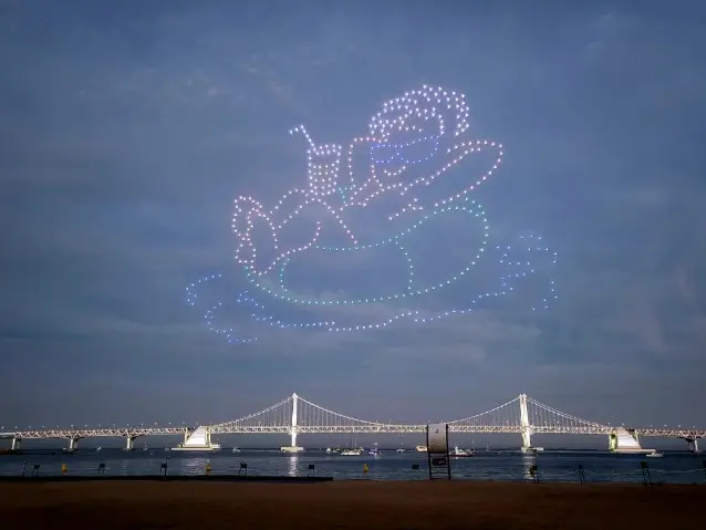 광안리 드론쇼 공연 시간 일정 교통통제 주차장 명당 장소