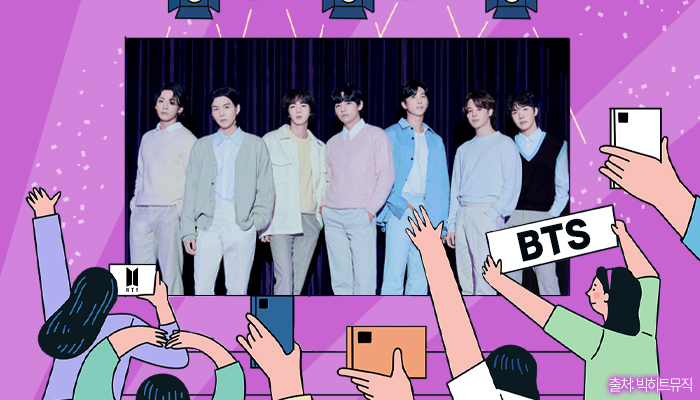 기다림의 끝이자 새로운 시작