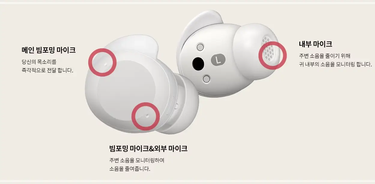 LG-엑스붐-버즈-사전예약-가격-특징