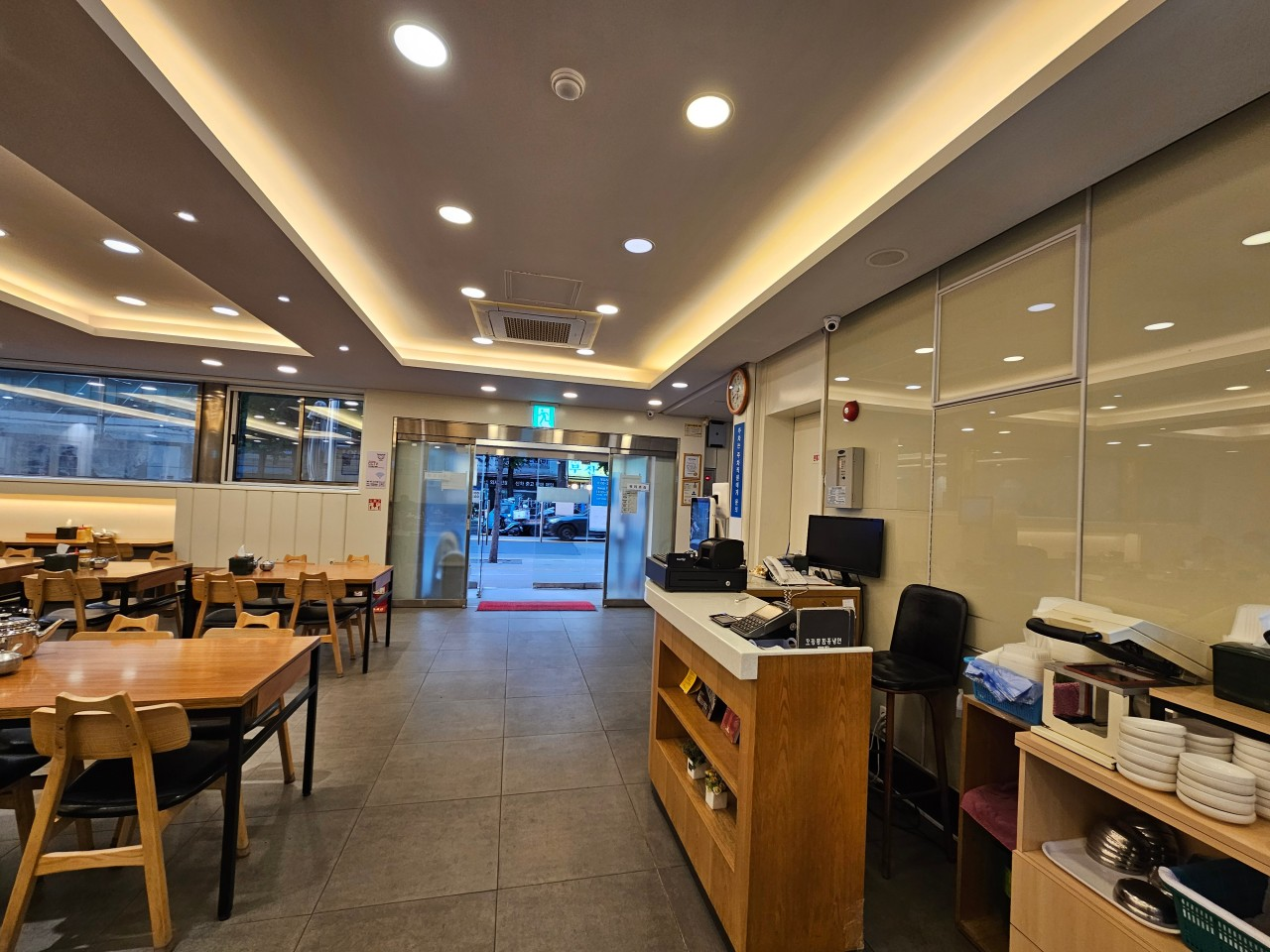 오장동함흥냉면