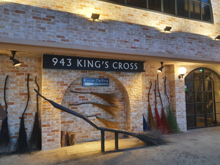 홍대 놀거리 볼거리 즐길거리 BEST 7 모음 해리포터 카페, 시간의 조각 최저가 예약방법, KB청춘마루 무료전시 포함