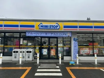 미니스톱 편의점 벨기에콘 도시락 3월 4월 행사_9