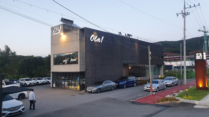 의왕 백운호수 파스타 '올라'