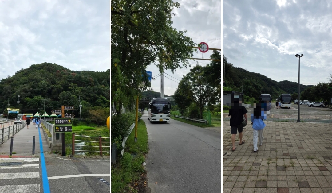 김유정레일바이크(강촌레일파크)