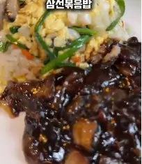 오늘N 격파중식로드 대학로 맛집