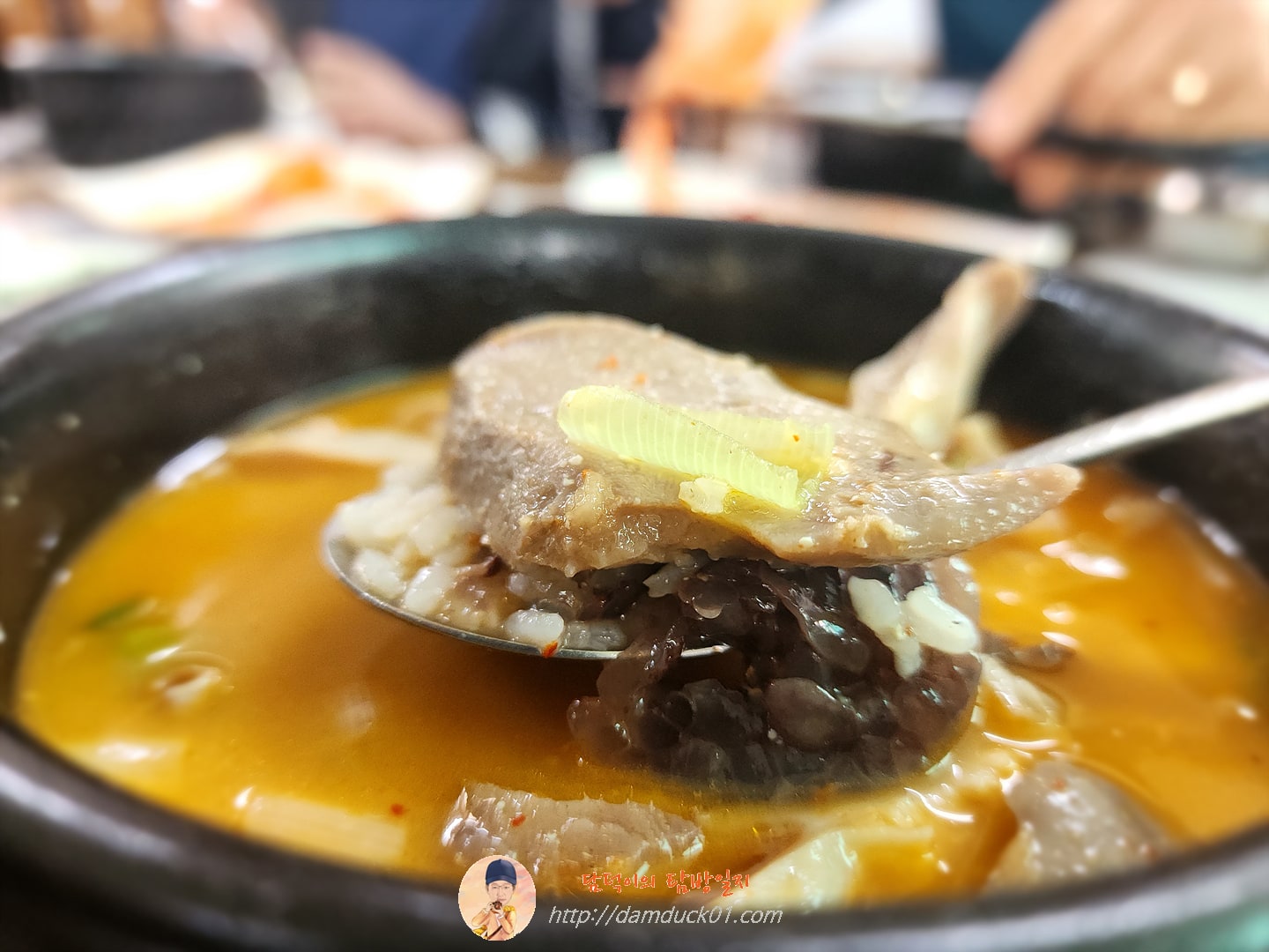 순대(따로)국밥