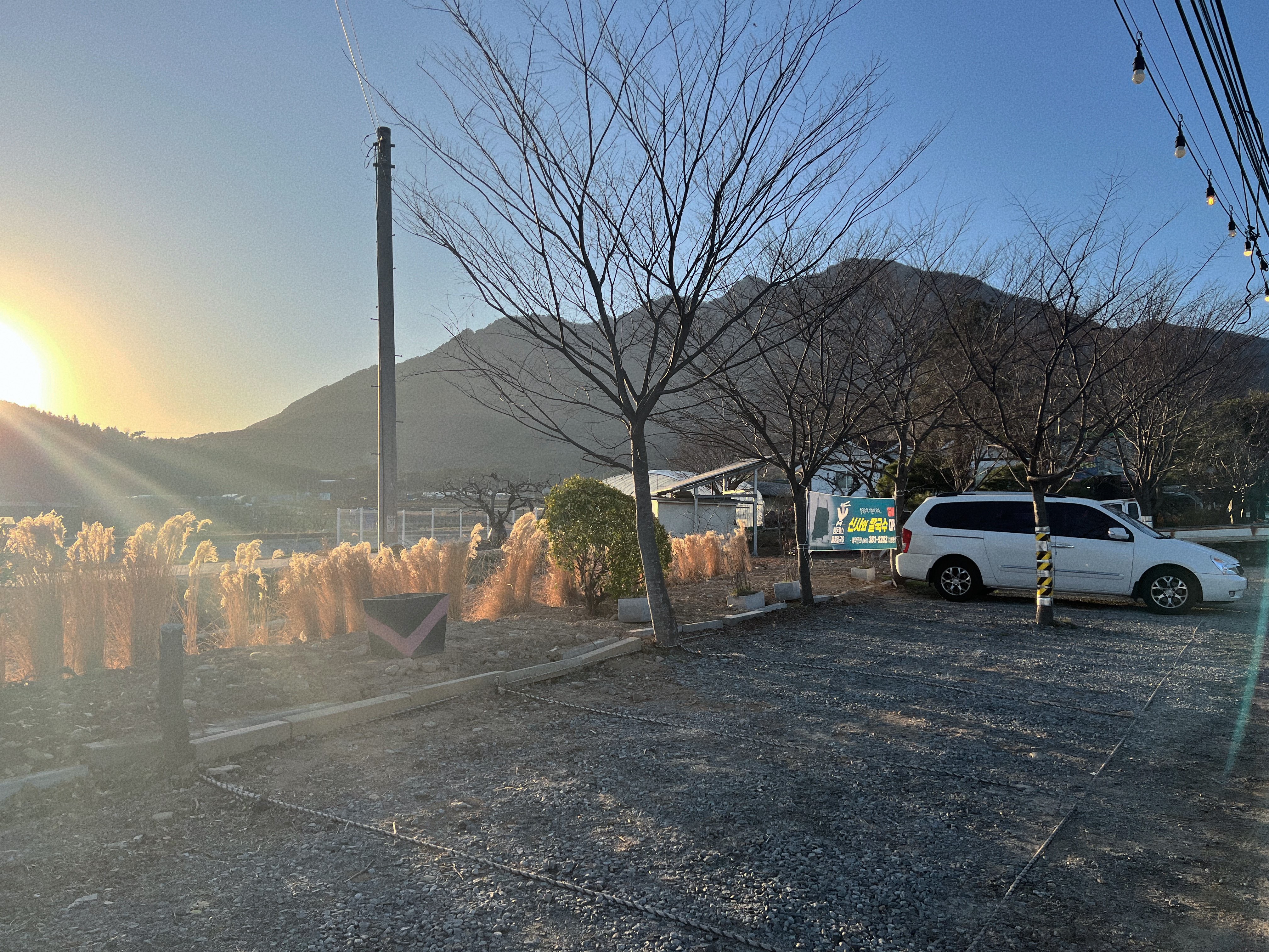 담양 신사와 칼국수 주차장
