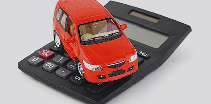 자동차세 연납 할인 신청