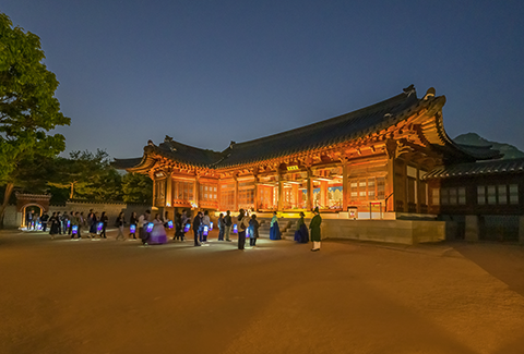 경복궁 별빛야행 예약 예매 정보