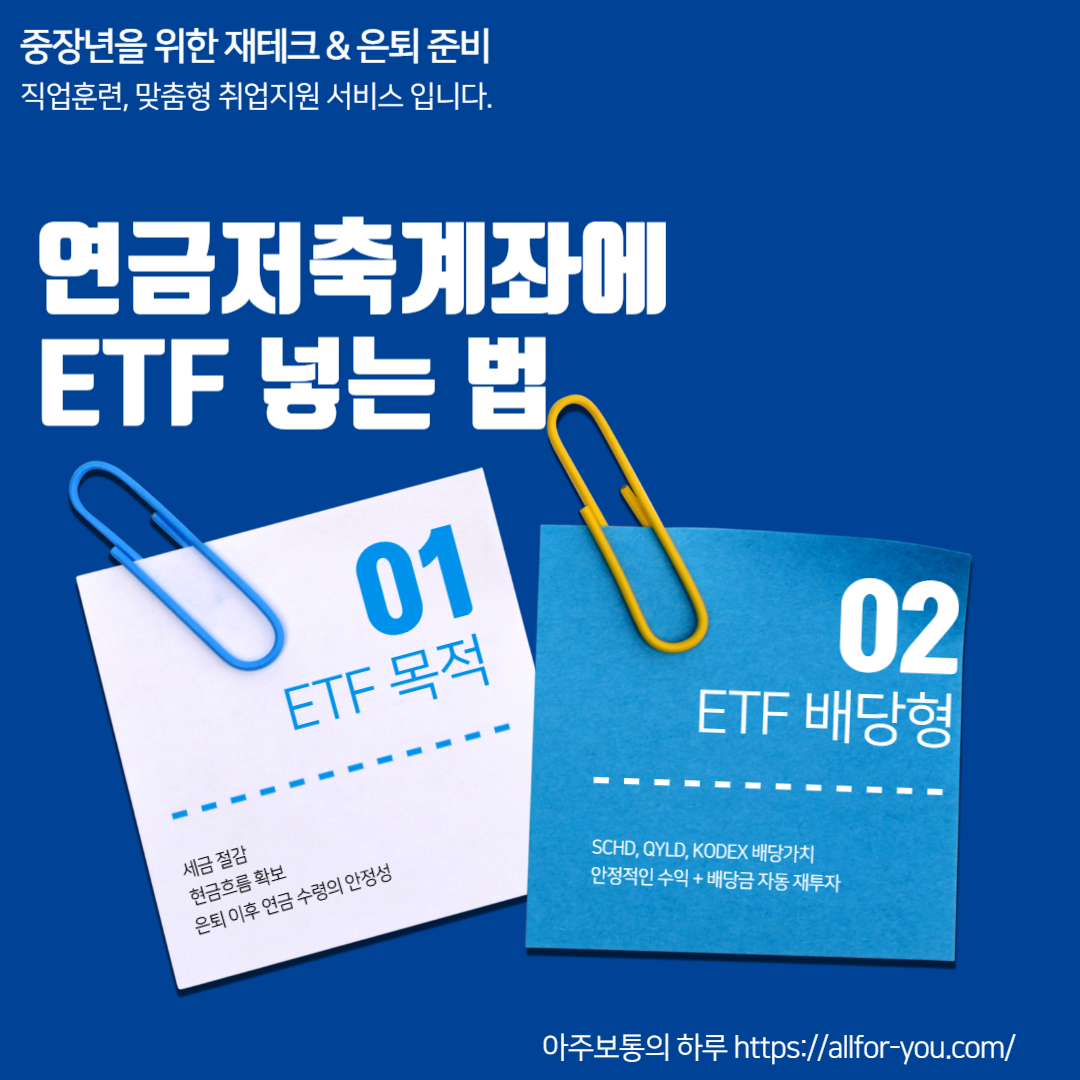 가이드