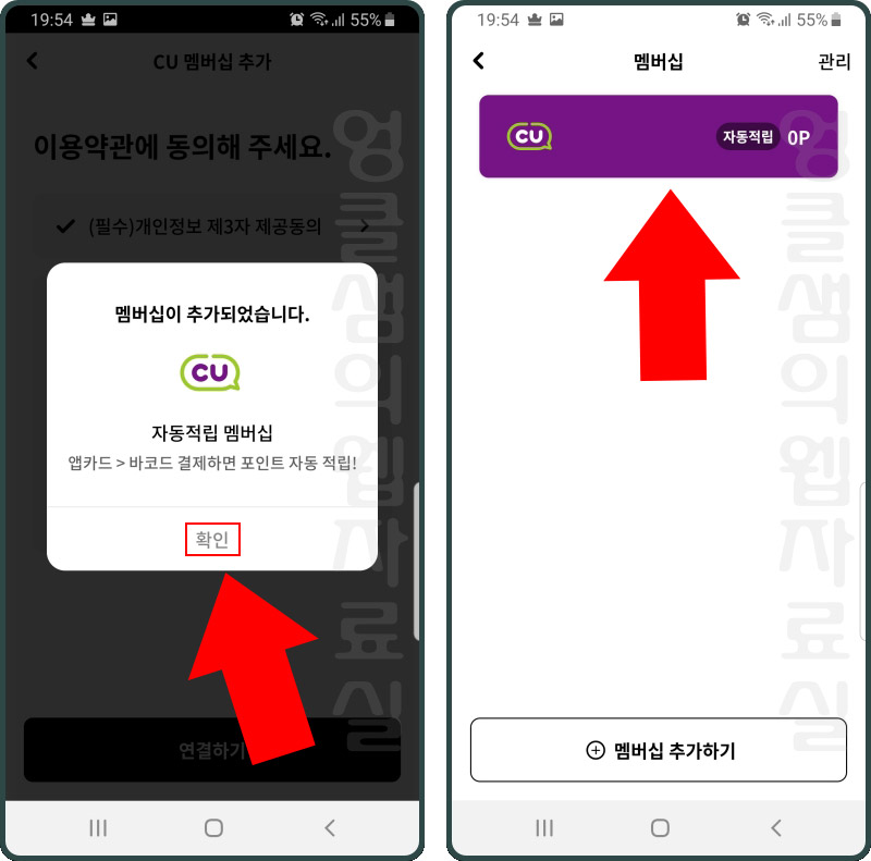 현대카드 멤버십