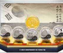 2025년 하반기 한국조폐공사 채용 정보