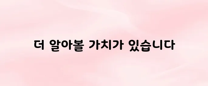 건강보험심사평가원 홈페이지 (https://www.hira.or.kr)