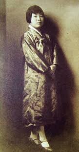 여성 제자들을 일본에 성상납시킨 '김활란' (아마기 카츠란)