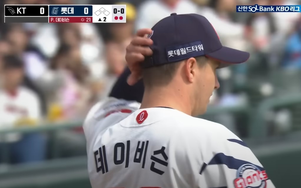 2025 프로야구 KT vs 롯데