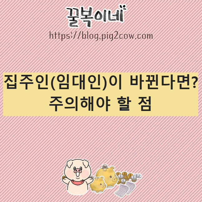 경제공부