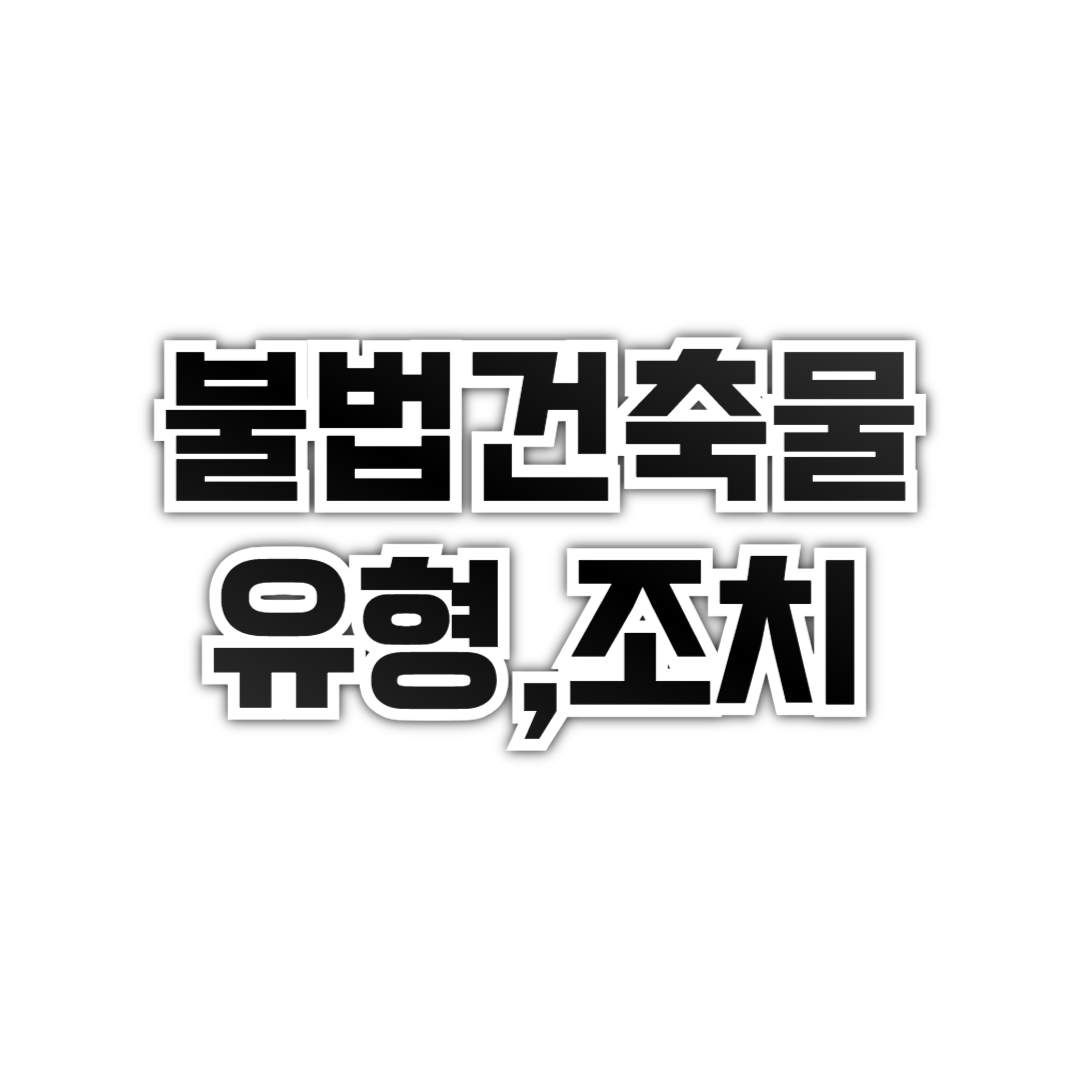 블로그 표지