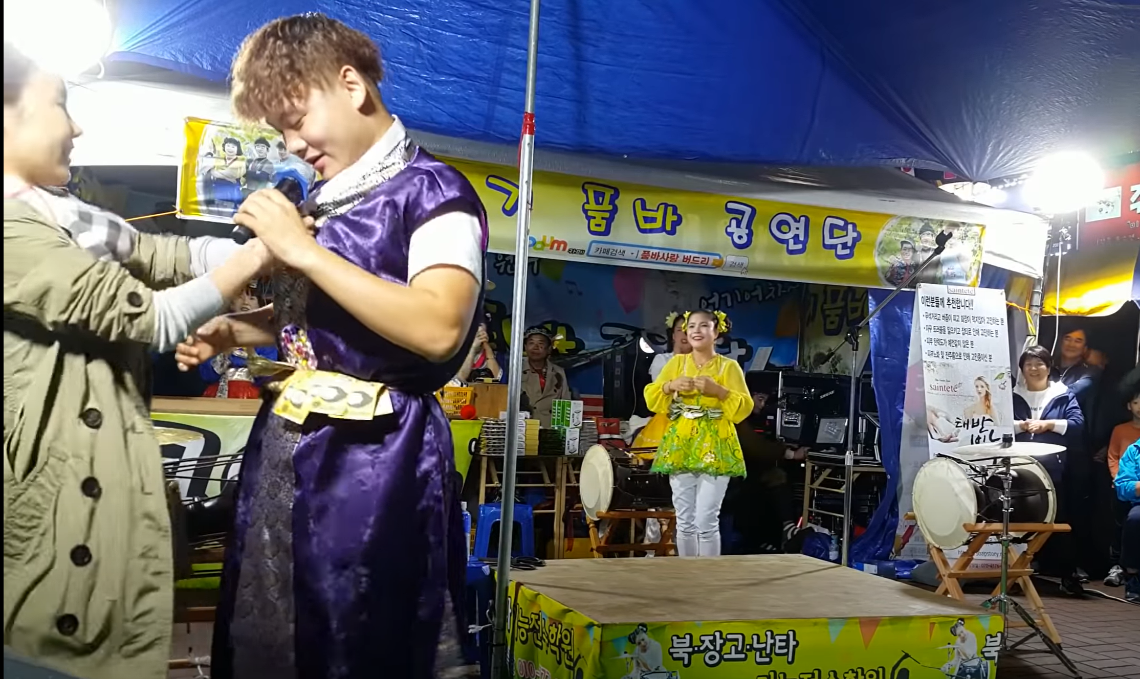 박서진