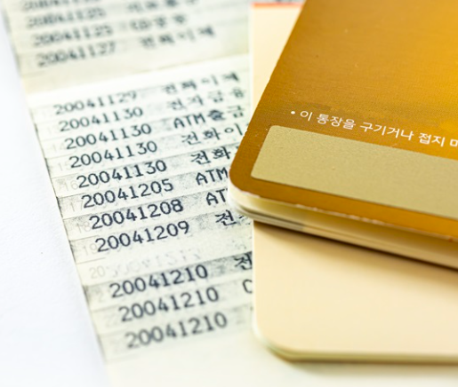 희망 두배 청년 통장 조건 및 자격 요건