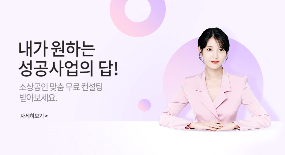 우리은행 인터넷뱅킹