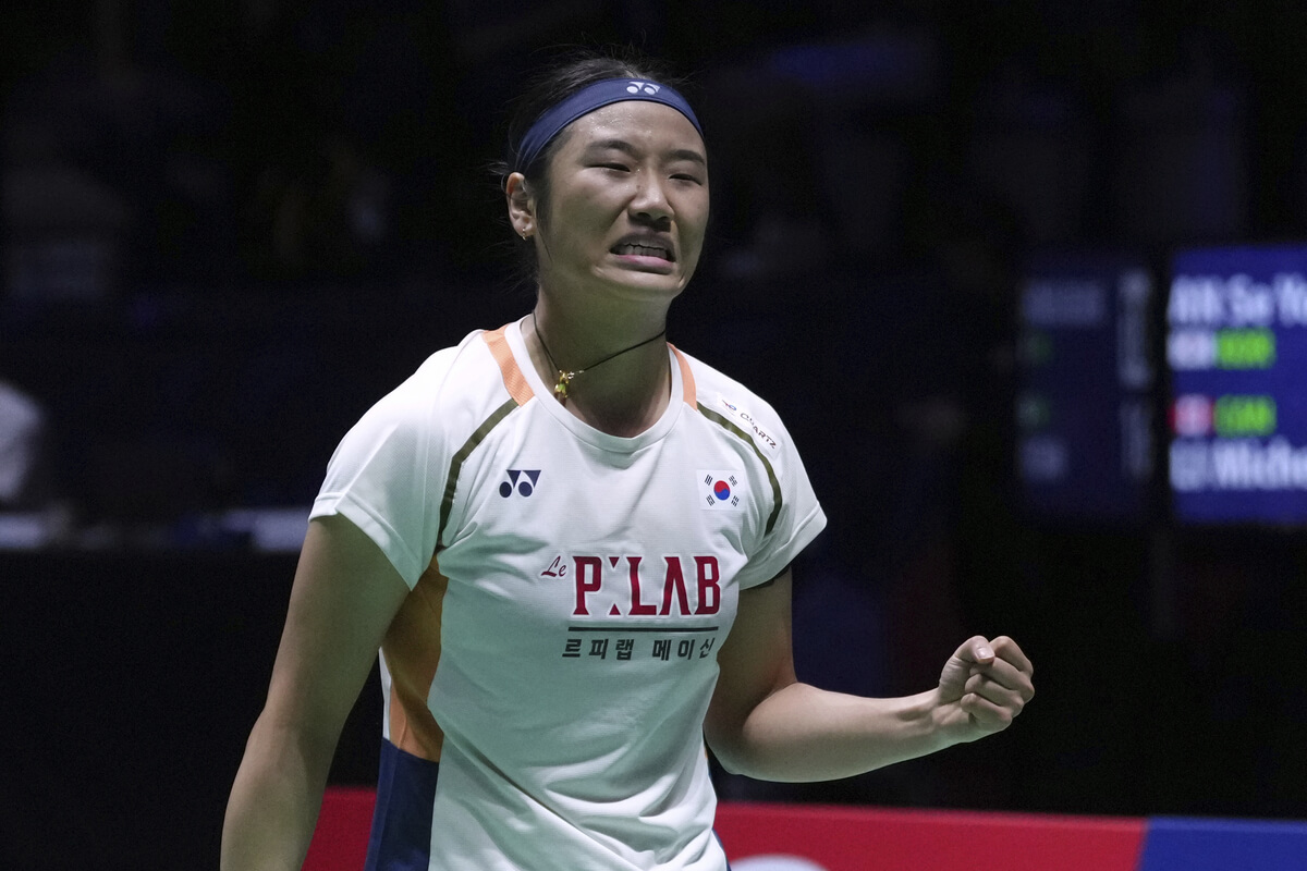 안세영 배드민턴 세계선수권