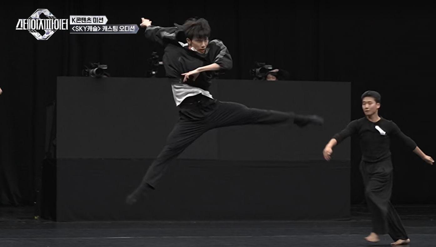 스테이지 파이터