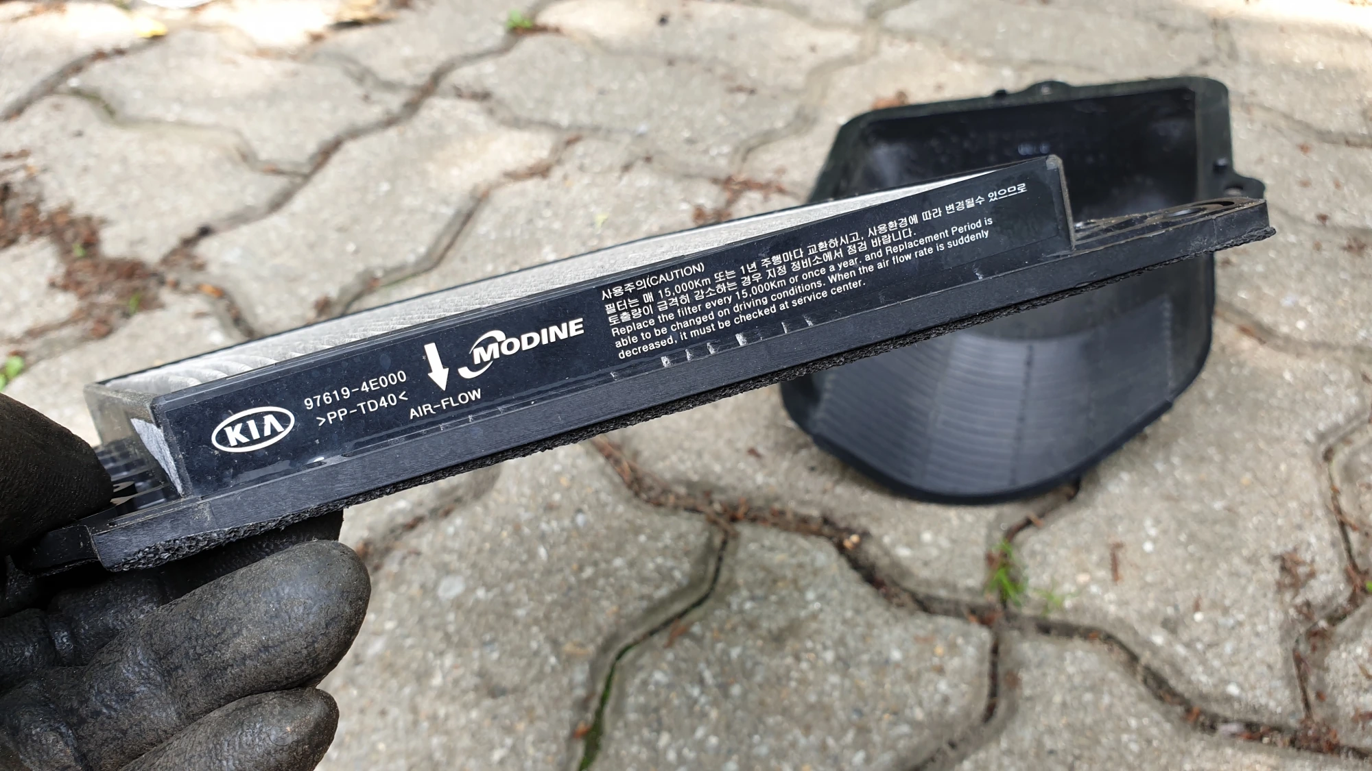 봉고 에어컨필터 끼우는 방향