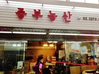 중부지방 들깨 파종시기 및 재배법 농사 팁 정리_15