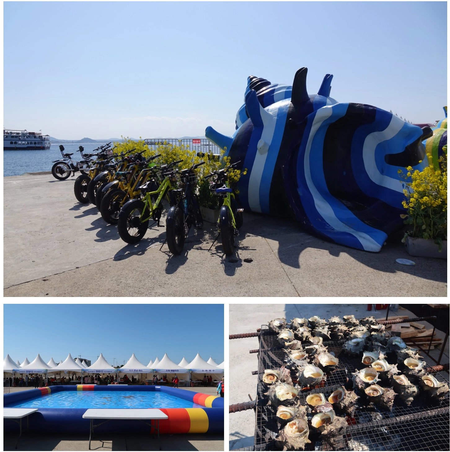 제주 4월 축제 여행코스