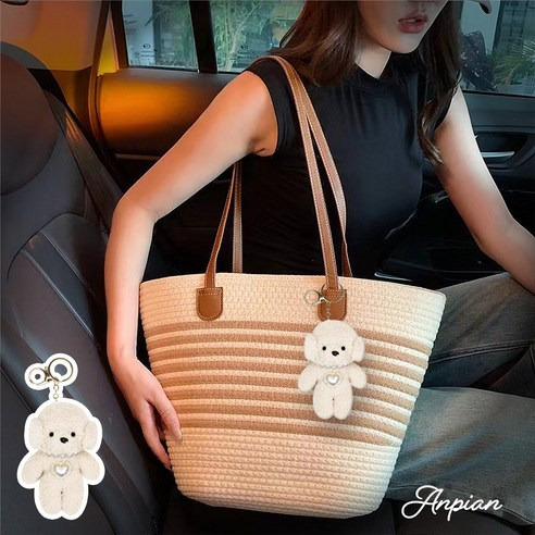 라탄백 색상 종류, 추천정보