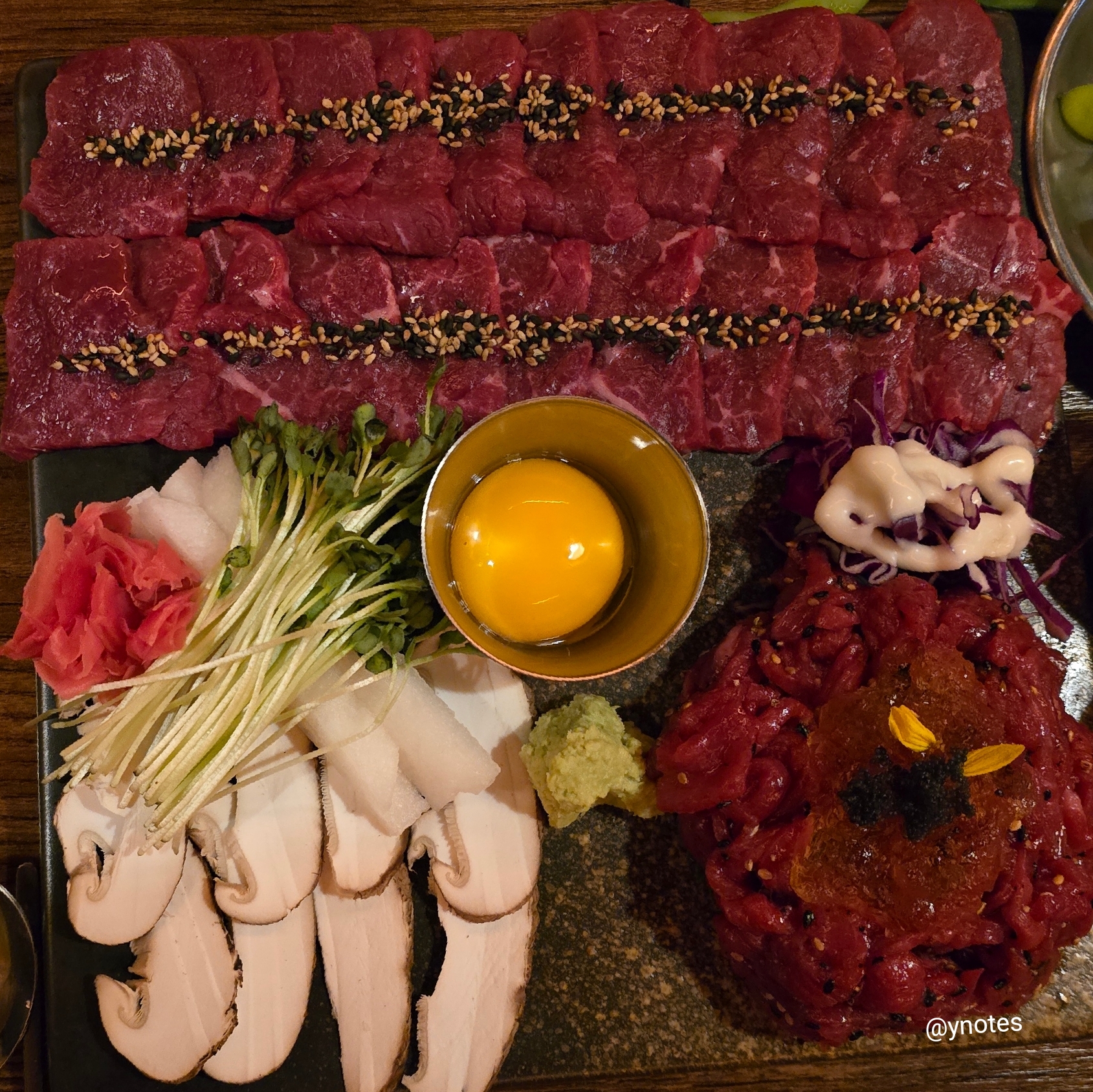 이자카야 우규 성신여대점