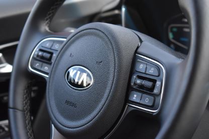 자동차채권 환급금 조회