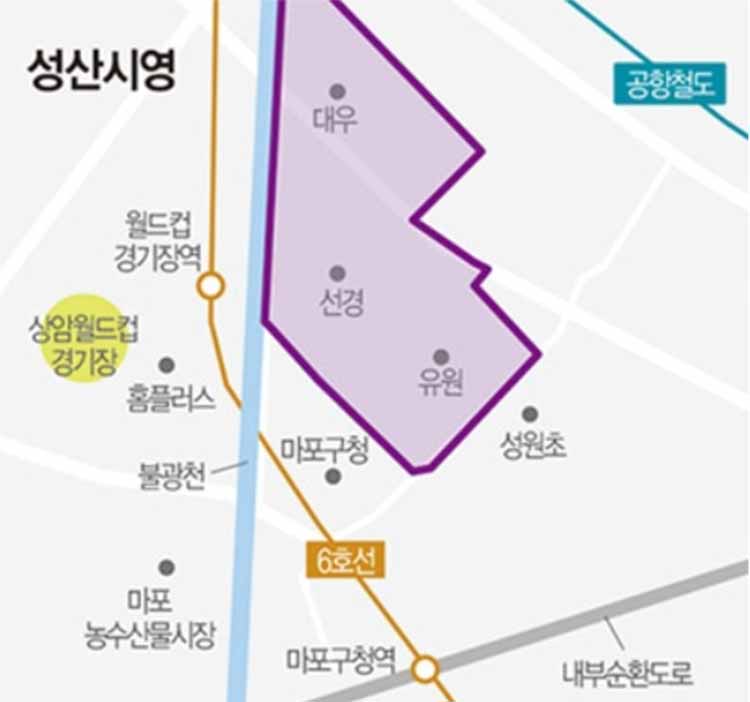 성산시영 아파트 위치