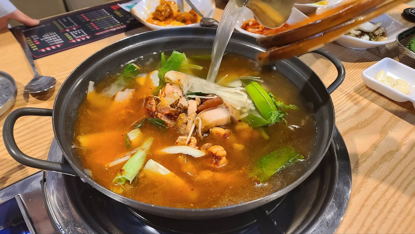 찌개3