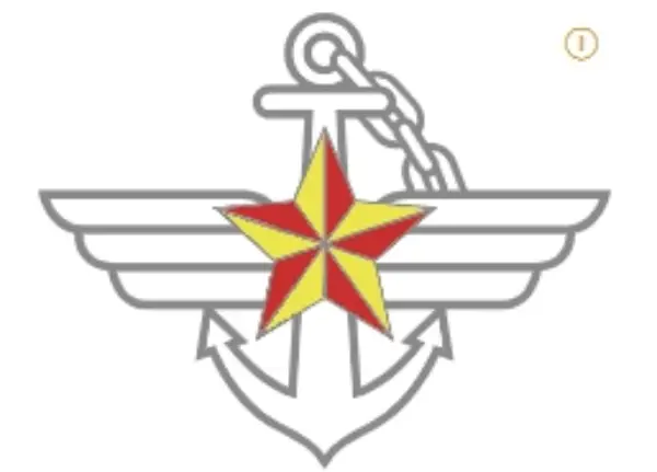 김선호 프로필